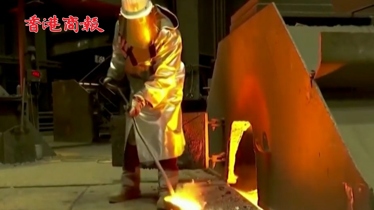 有片丨超過98%贊成 美國鋼鐵公司股東批準(zhǔn)將公司出售給日企