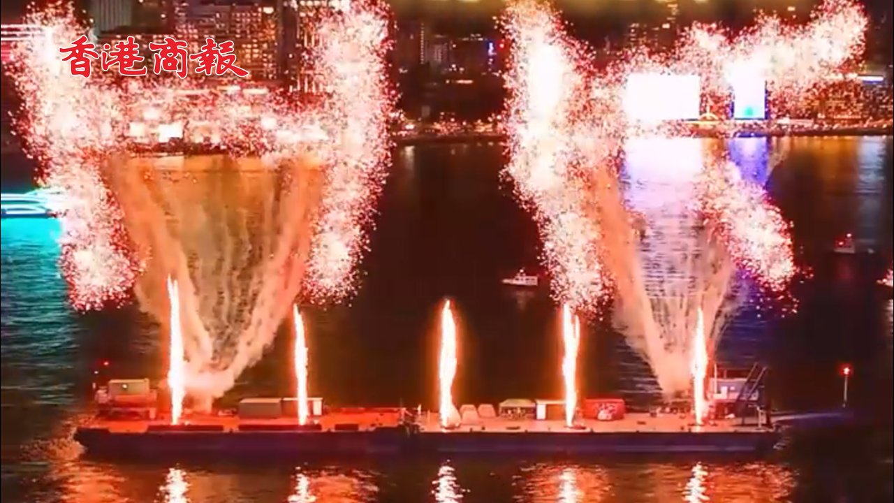 有片丨共赴首場海上煙火表演 5月1日綻放維港 你準備好了嗎？