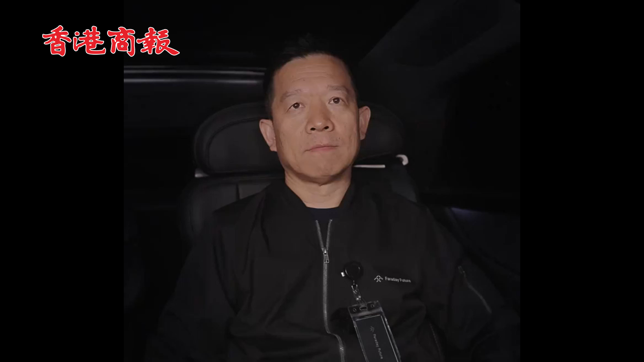 有片丨賈躍亭發(fā)視頻介紹新車 籃球運(yùn)動員郭艾倫在線討債：150萬簽約費(fèi)能不能結(jié)一下