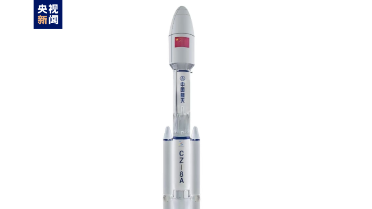 運載能力提升至7噸！長征八號運載火箭新構(gòu)型來了