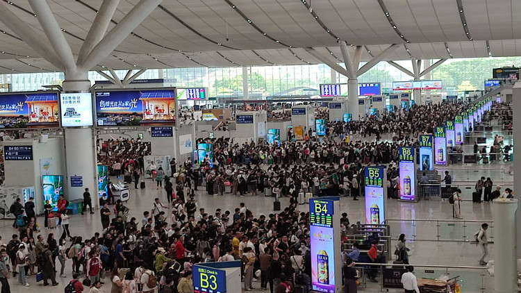 「五一」旅遊  這5個(gè)出行「錦囊」請收好