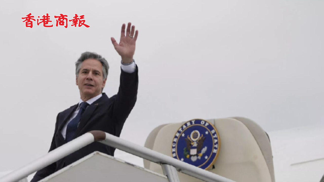 有片丨美國(guó)國(guó)務(wù)卿布林肯抵達(dá)北京