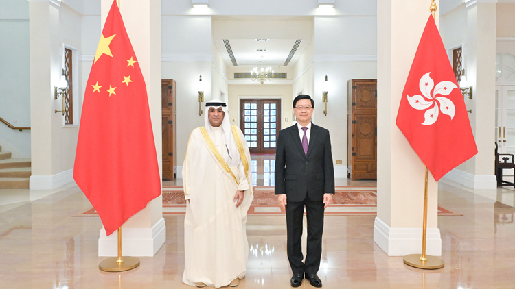 李家超晤海合會秘書長 歡迎成員國善用香港優(yōu)勢