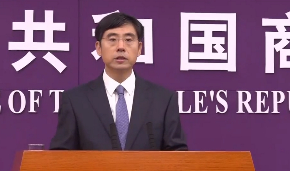商務(wù)部：所謂中國(guó)「產(chǎn)能過?！故恰鸽p標(biāo)主義」