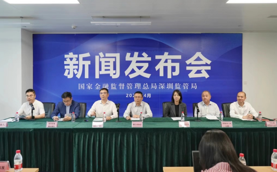 數(shù)字金融引領發(fā)展 深圳首季製造業(yè)中長期貸款佔比超六成