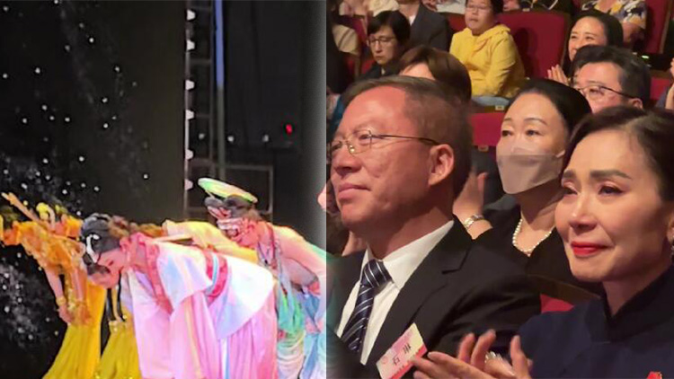 有片｜鄺美雲(yún)現(xiàn)場(chǎng)落淚 讚《千手千眼》 表演者帶來(lái)愛與溫暖