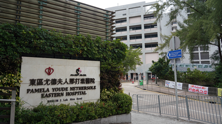 小西灣男子感染登革熱 潛伏期無(wú)外遊 