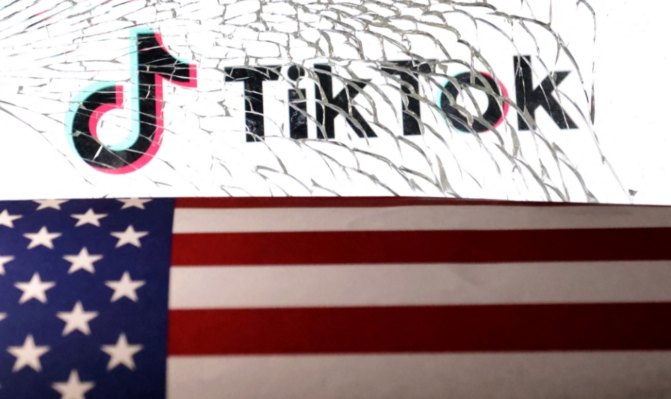 《紐約時報》：TikTok「不賣就禁」法案極複雜最終結果仍存變數(shù)