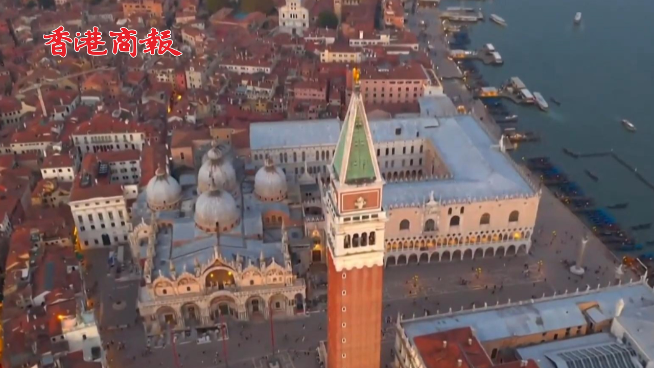 有片｜正式開(kāi)收進(jìn)城費(fèi) 威尼斯市政府：旨在保護(hù)水城的生態(tài)環(huán)境