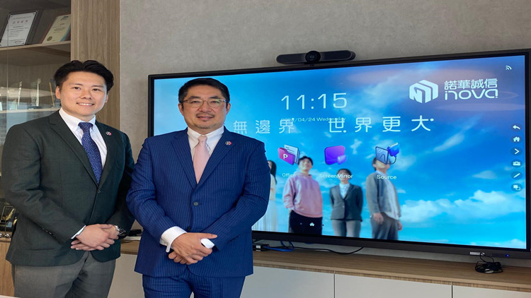 信資通今登場 諾華誠信推Nova Pass信貸報告App 