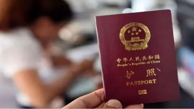 五一假期迎來辦證高峰！廣東出入境管理局最新提醒