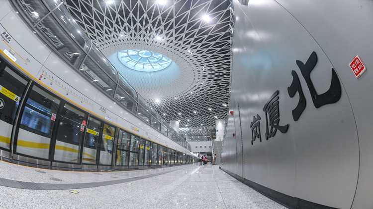 深圳地鐵延長服務(wù)時(shí)間！