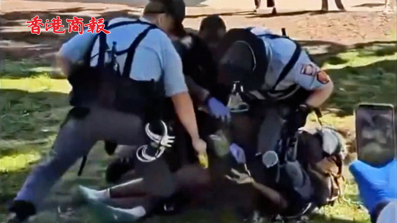 有片丨美國(guó)埃默里大學(xué)28人暴力被捕 警方用電擊槍制服抗議者