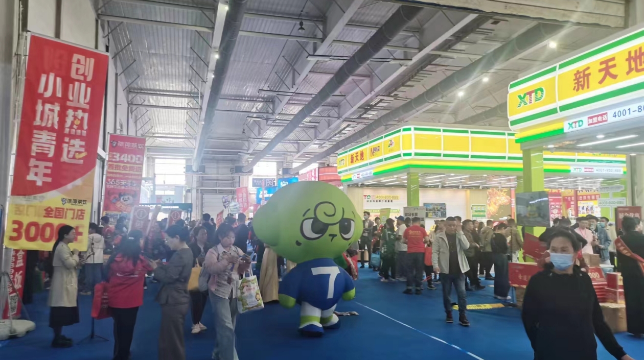 長春第18屆連鎖加盟創(chuàng)業(yè)展首日觀展2萬人次 中小型項目受青睞