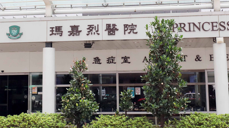 6月大男嬰及5歲女童確診2019冠狀病毒病 現(xiàn)時(shí)情況穩(wěn)定