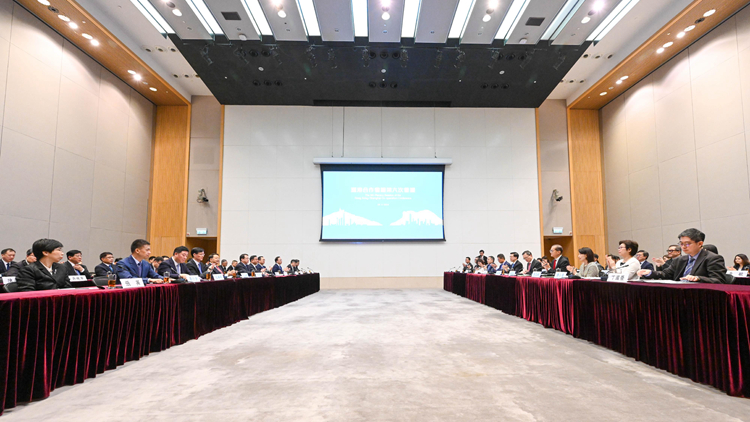 滬港合作會議第六次會議就15範(fàn)疇合作達(dá)成共識 兩地簽20份合作文件