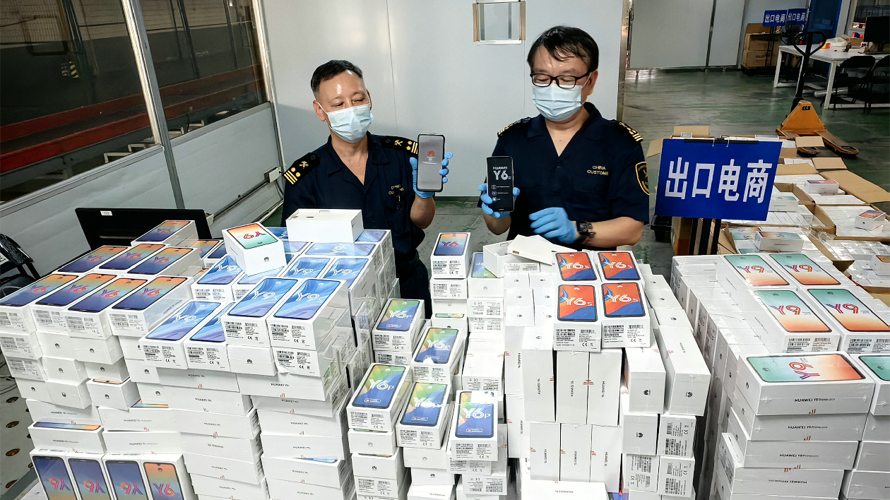 廣州海關(guān)將部署開展「粵港澳海關(guān)保護(hù)知識產(chǎn)權(quán)聯(lián)合執(zhí)法行動」