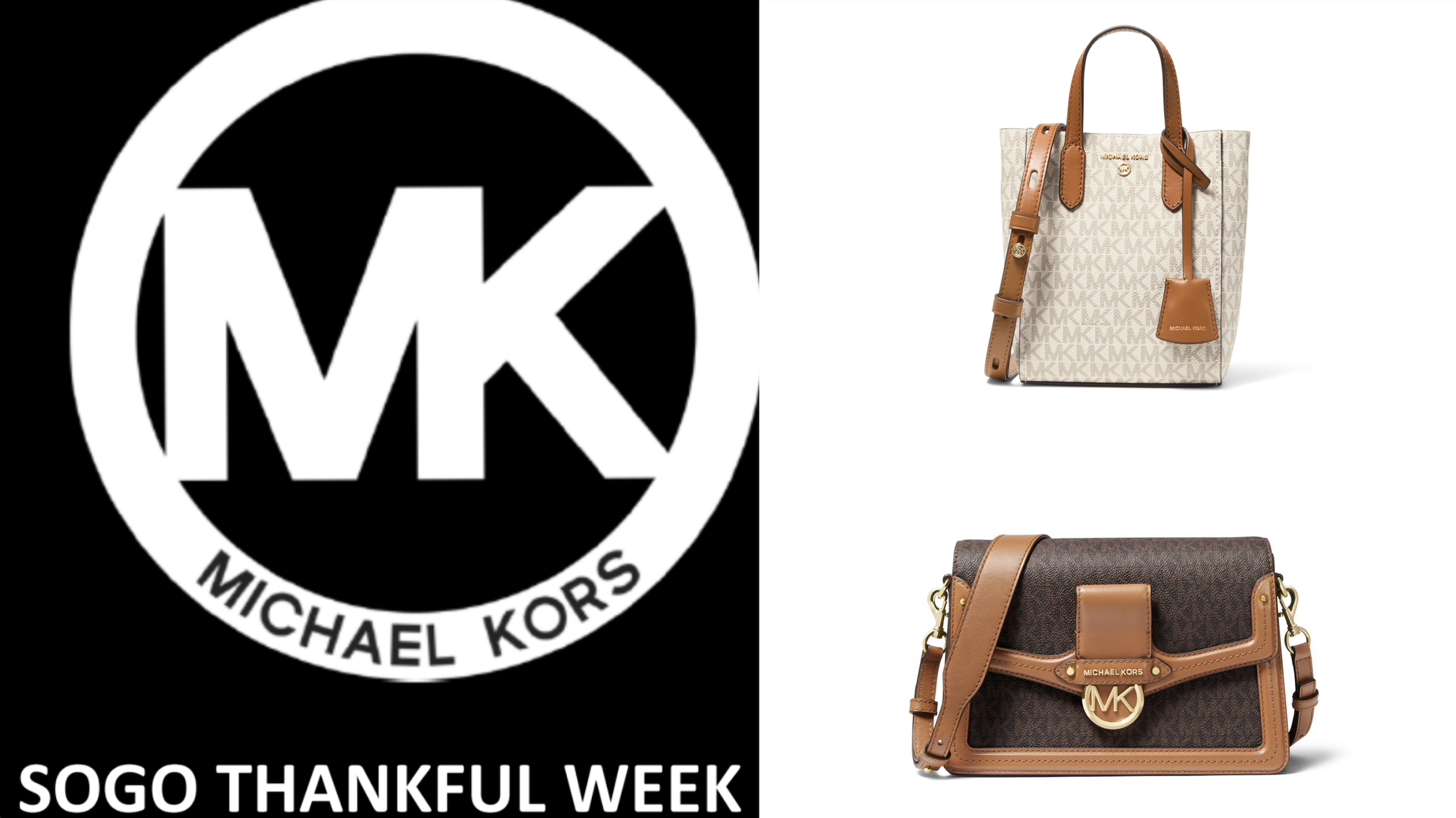 【優(yōu)惠】崇光感謝祭 時(shí)尚手袋折扣回饋