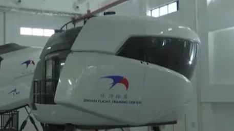 中國(guó)自研新一代全動(dòng)飛行模擬機(jī)視景系統(tǒng)正式商運(yùn)