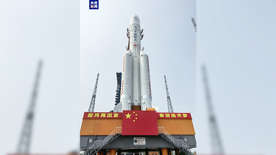 5月初奔月！嫦娥六號(hào)完成垂直轉(zhuǎn)運(yùn)