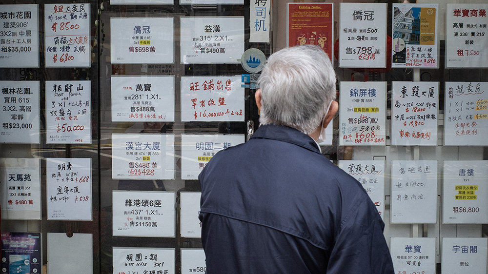 【市場探針】為何住宅暢銷 工商獨(dú)憔悴？