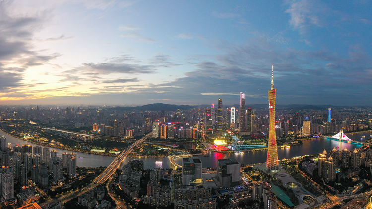 廣東省開展國家標(biāo)準(zhǔn)化創(chuàng)新發(fā)展試點