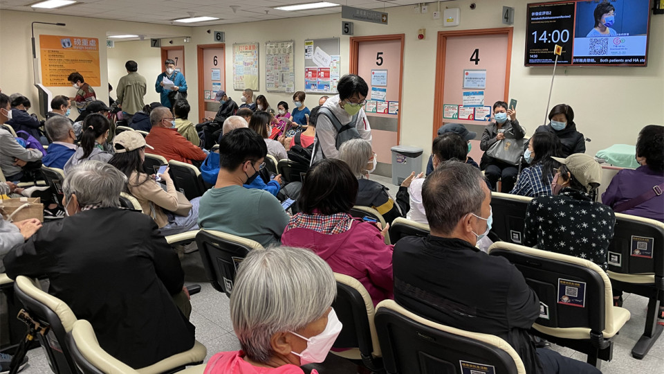 醫(yī)管局：勞動(dòng)節(jié)假期有14間普通科門診提供服務(wù)