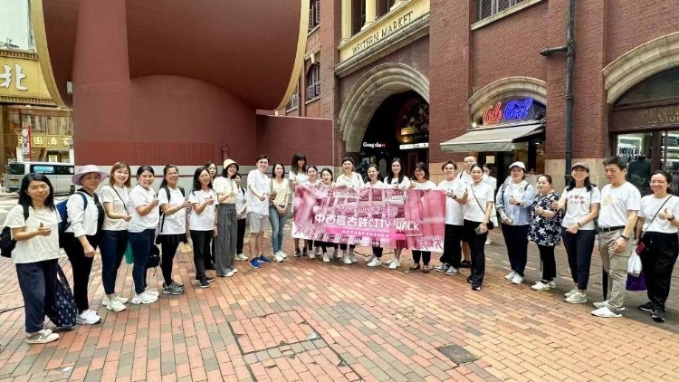 2024「慶五四青年節(jié)」中西區(qū)古蹟CITY WALK 暨「香江風(fēng)采」志願者領(lǐng)袖培訓(xùn)計劃啟動禮