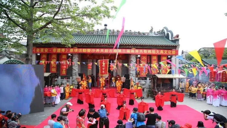 5月1日！深圳沙井舉行天后古廟媽祖非遺文化活動(dòng)