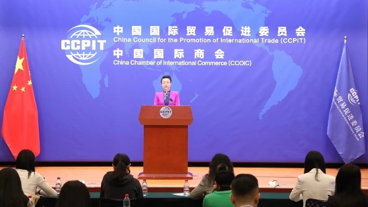 歐盟營(yíng)商環(huán)境進(jìn)一步惡化 中國(guó)貿(mào)促會(huì)籲歐方盡快回到公平競(jìng)爭(zhēng)軌道