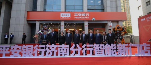 平安銀行「踩雷」嵐橋集團，超15億元款項面臨追索難題