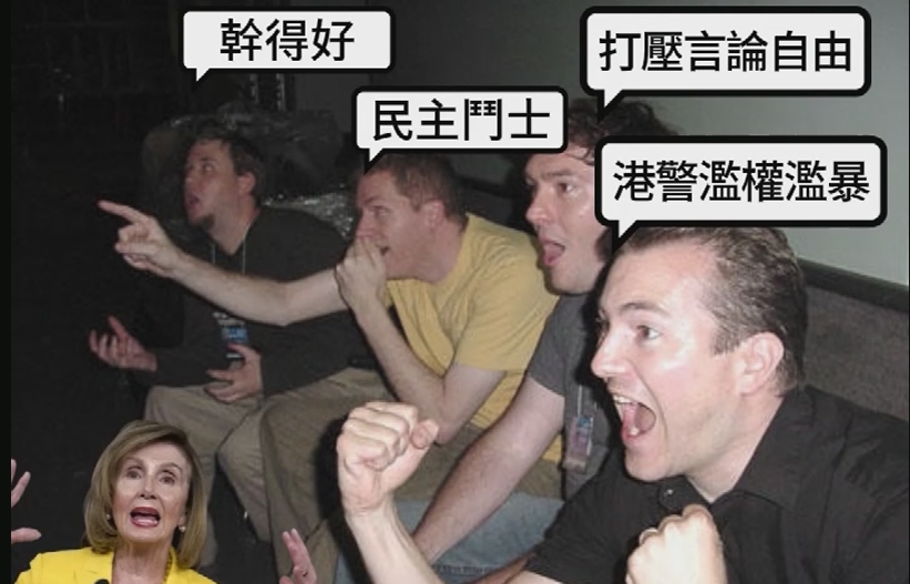 【短頻快評】暴力鎮(zhèn)壓和平示威 美帝雙標(biāo)無恥