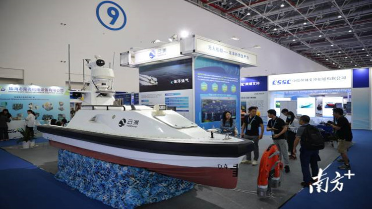 ?從上天到入海  珠海續(xù)寫「藍(lán)色盛會」緣分