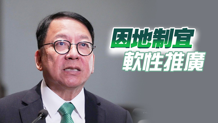 陳國基：愛國教育不靠「硬銷」 冀自覺愛護國家