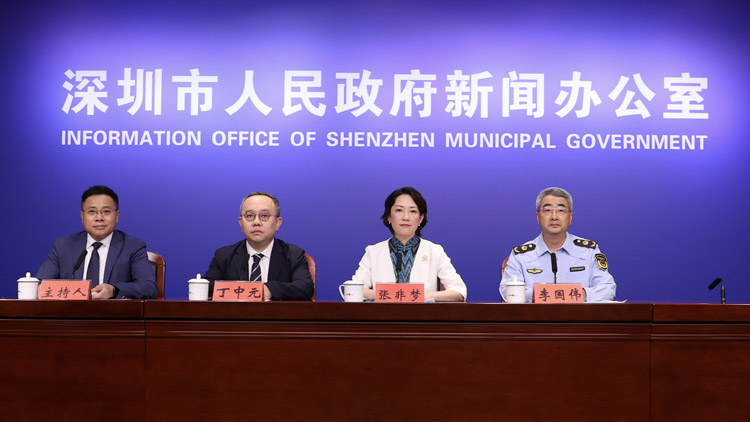 深圳市消費(fèi)擴(kuò)容提質(zhì) 將進(jìn)一步挖掘新型消費(fèi)增長(zhǎng)動(dòng)能