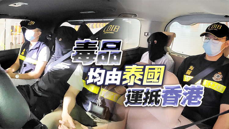 海關(guān)日內(nèi)連破3宗旅客運毒案 檢3700萬元毒品拘7人