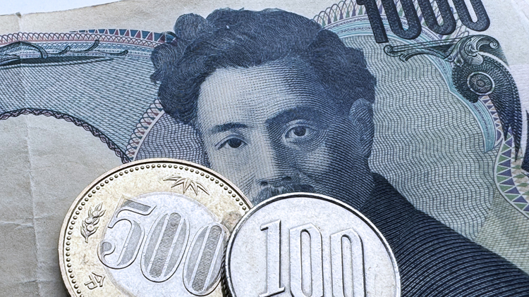 日圓持續(xù)疲弱 本港有找換店現人龍