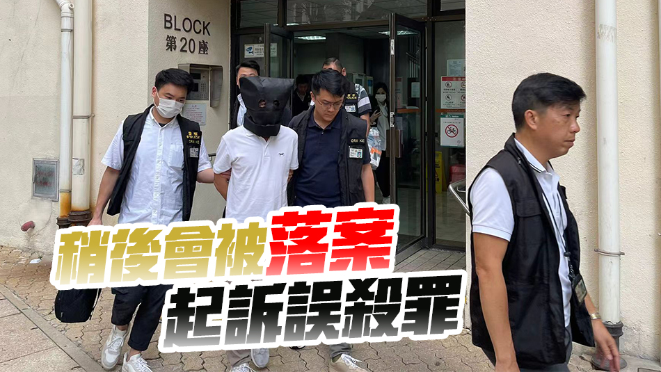 安達臣道冧天秤倒塌致3死6傷 警拘承建商時任項目經(jīng)理