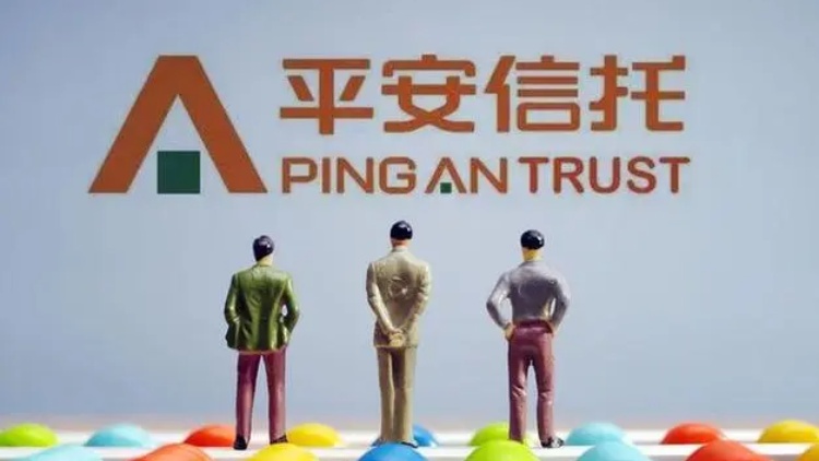 【財(cái)通AH】平安信託2023年淨(jìng)利潤(rùn)42.55億元