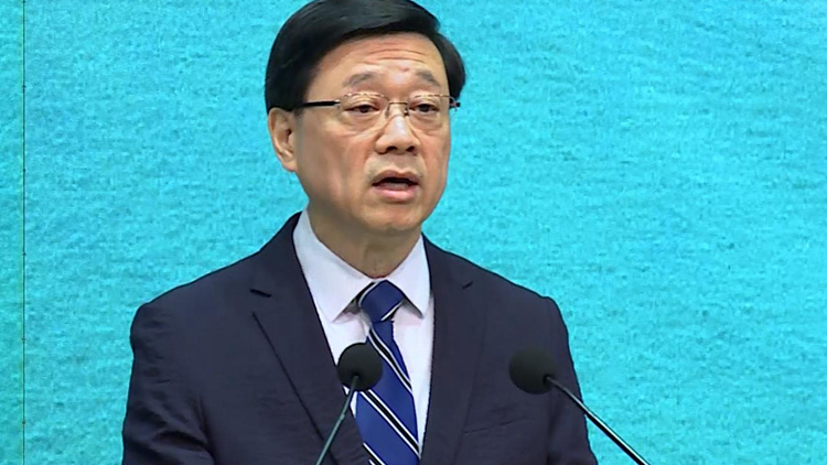 李家超：續(xù)向中央積極爭(zhēng)取更多挺港惠港措施 爭(zhēng)取開(kāi)放更多自由行來(lái)港城市