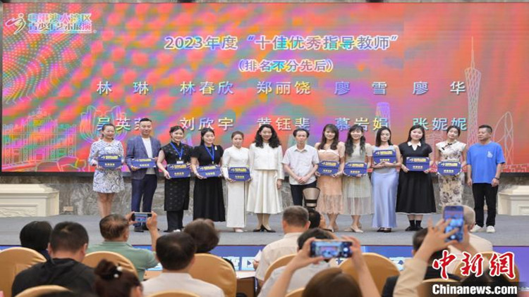 第五屆粵港澳大灣區(qū)青少年藝術(shù)展演在廣州啟動(dòng)