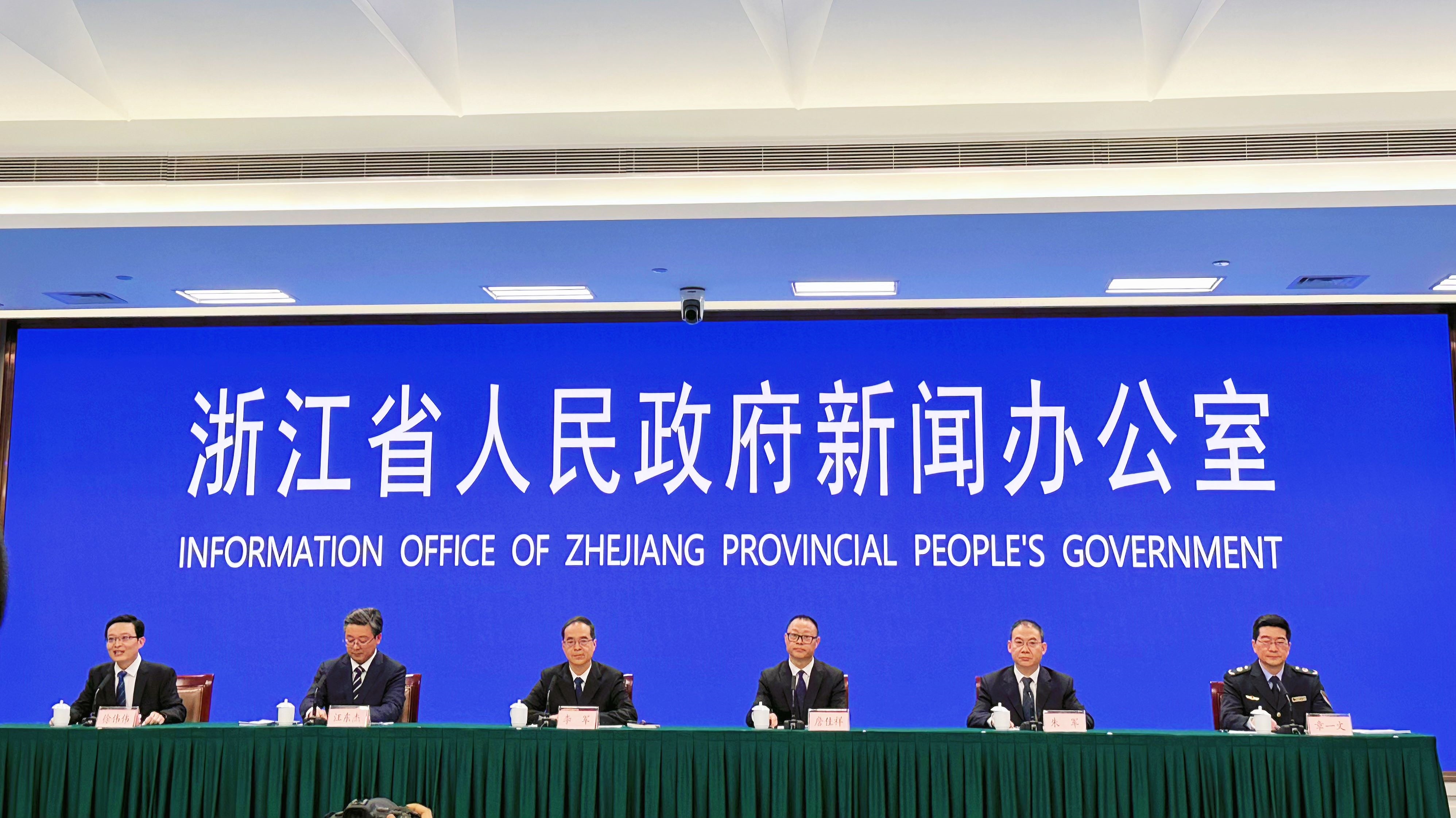 浙江大力推動(dòng)大規(guī)模設(shè)備更新和消費(fèi)品以舊換新