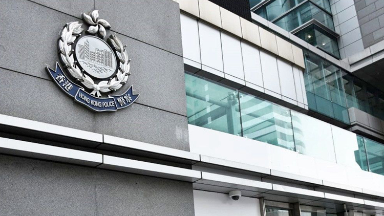 警方拘2男女 訛稱管理儲(chǔ)蓄騙取多名院友逾60萬(wàn)