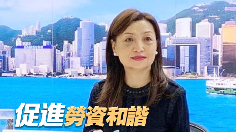 王沛詩：優(yōu)化最低工資檢討機(jī)制 可減少社會(huì)對(duì)每次調(diào)整幅度爭(zhēng)議