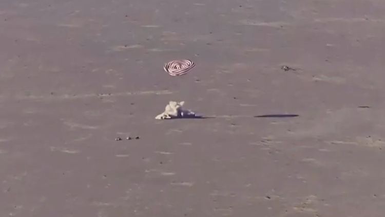 神舟十七號(hào)載人飛船返回艙成功著陸