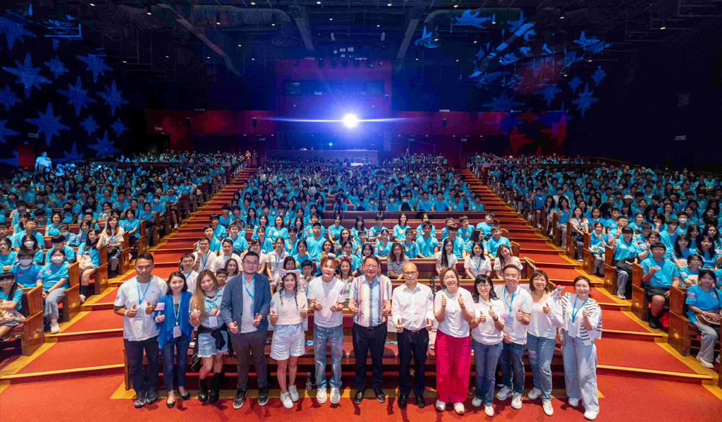 港九潮州公會(huì)主辦「共創(chuàng)明『Teen』成就千個(gè)樂園夢(mèng)」