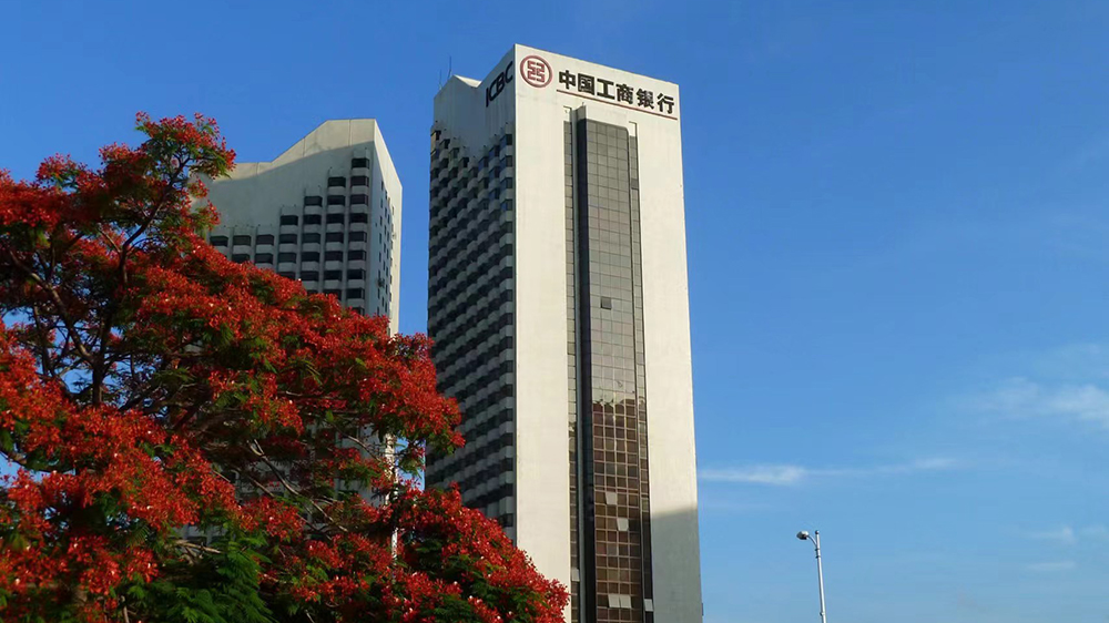 深圳工行通過「信易貸」平臺為南山超百家企業(yè)提供金融服務 