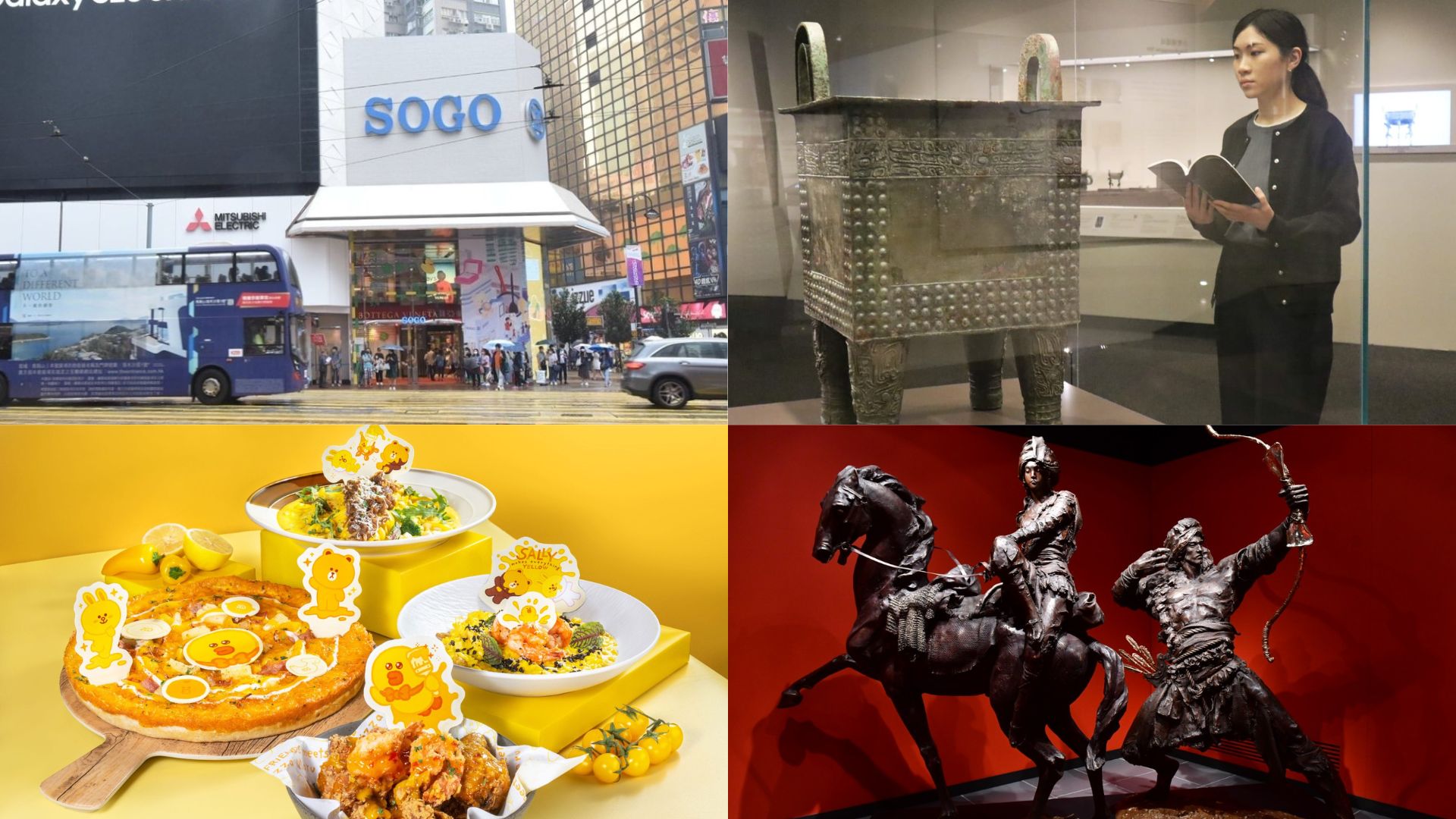 【五一假期】黃金周攻略！五天遊港行程懶人包