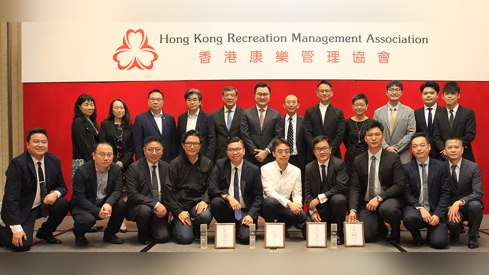 啟勝奪「住宅會(huì)所管理大獎(jiǎng)2023」半數(shù)大獎(jiǎng) 首獲雙金創(chuàng)佳績(jī)