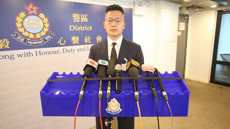 警方港島打擊黑社會(huì) 拘142人 檢值70萬元毒品及武器